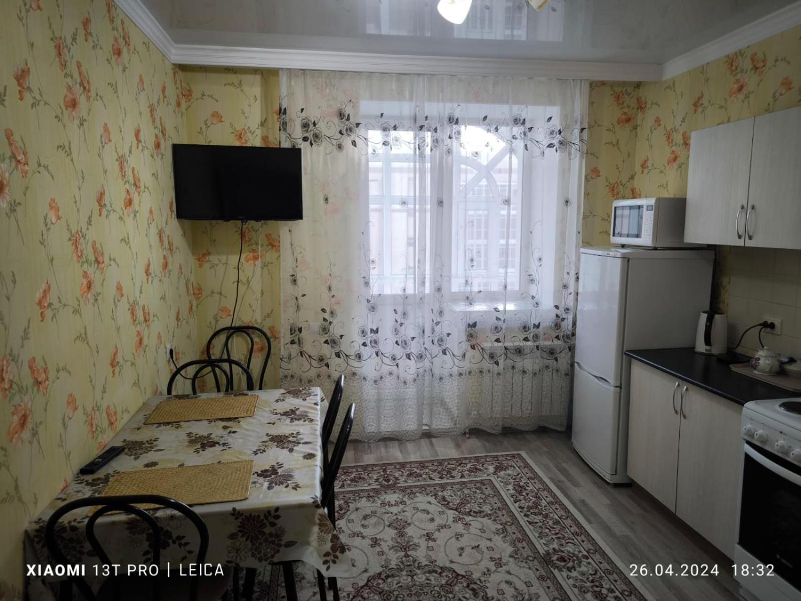 Уютная Квартира Комфорт Класса74 Αστάνα Εξωτερικό φωτογραφία