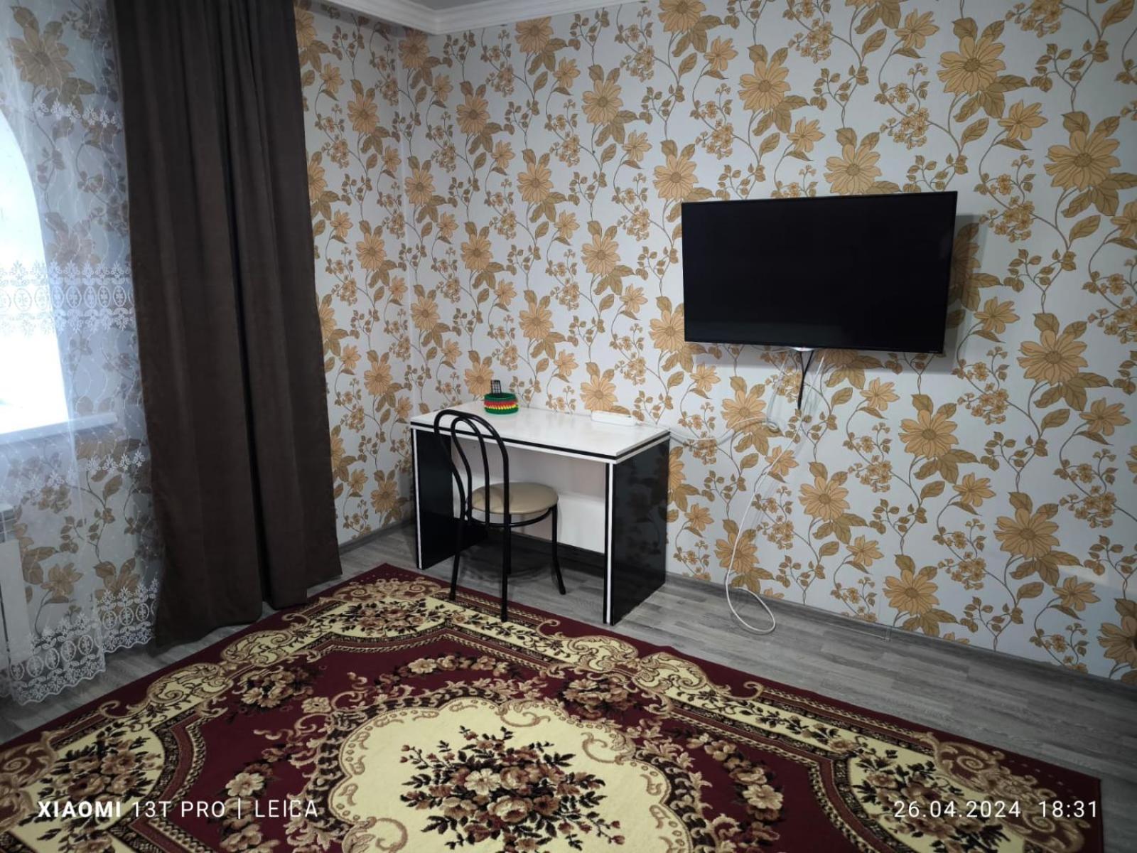 Уютная Квартира Комфорт Класса74 Αστάνα Εξωτερικό φωτογραφία
