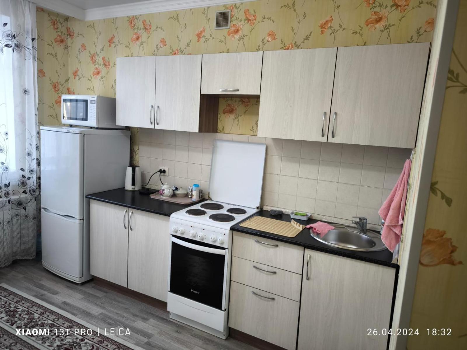 Уютная Квартира Комфорт Класса74 Αστάνα Εξωτερικό φωτογραφία